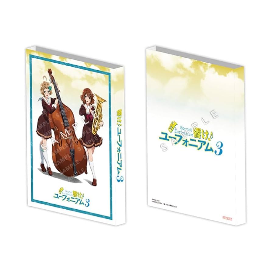 響け!ユーフォニアム3 初回限定盤 Blu-ray 全巻セット 7191iTQHsqL._AC_UL210_SR210,